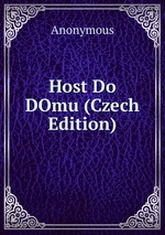 Host Do DOmu (Czech Edition)