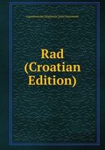 Rad (Croatian Edition)