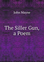 The Siller Gun, a Poem