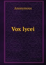 Vox lycei