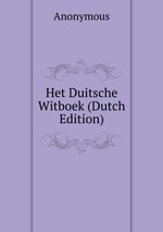 Het Duitsche Witboek (Dutch Edition)