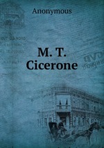 M. T. Cicerone