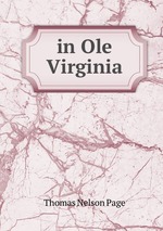 in Ole Virginia