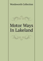 Motor Ways In Lakeland