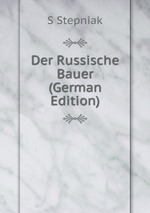 Der Russische Bauer (German Edition)