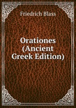 Orationes (Ancient Greek Edition)