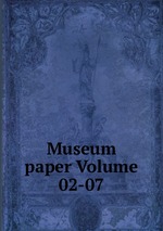 Museum paper Volume 02-07