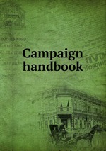 Campaign handbook