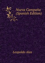 Nueva Campaa (Spanish Edition)