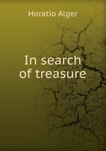 In search of treasure