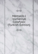 Memalik-i `osmaniye Corafyasi (Turkish Edition)