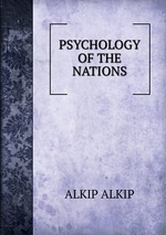PSYCHOLOGY OF THE NATIONS