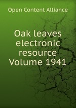 Oak leaves electronic resource Volume 1941