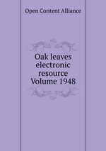 Oak leaves electronic resource Volume 1948