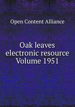 Oak leaves electronic resource Volume 1951