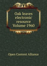 Oak leaves electronic resource Volume 1960