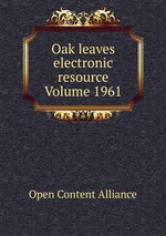 Oak leaves electronic resource Volume 1961