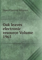Oak leaves electronic resource Volume 1965
