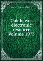 Oak leaves electronic resource Volume 1973