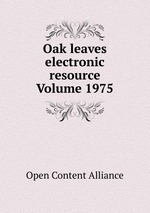 Oak leaves electronic resource Volume 1975