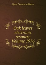 Oak leaves electronic resource Volume 1976