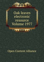 Oak leaves electronic resource Volume 1977
