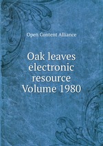 Oak leaves electronic resource Volume 1980
