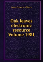 Oak leaves electronic resource Volume 1981