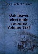 Oak leaves electronic resource Volume 1983