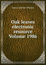 Oak leaves electronic resource Volume 1986