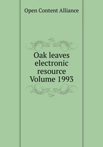 Oak leaves electronic resource Volume 1993