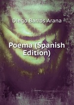 Poema (Spanish Edition)