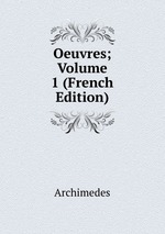 Oeuvres; Volume 1 (French Edition)