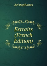 Extraits (French Edition)