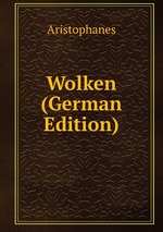 Wolken (German Edition)