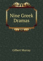 Nine Greek Dramas