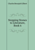 Stepping Stones to Literature, Book 6