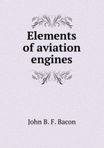 Elements of aviation engines