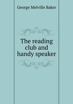 The reading club and handy speaker