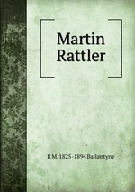 Martin Rattler