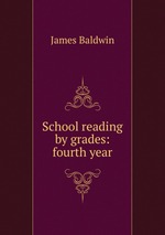 School reading by grades: fourth year