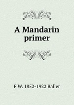 A Mandarin primer