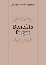 Benefits forgot