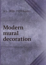 Modern mural decoration