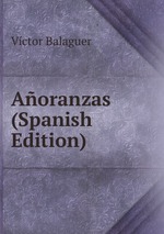 Aoranzas (Spanish Edition)