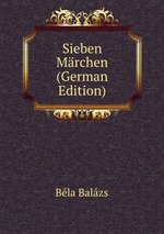 Sieben Mrchen (German Edition)