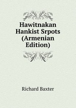 Hawitnakan Hankist Srpots (Armenian Edition)