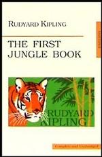 The first Jungle Book. Первая книга джунглей