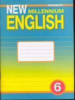 New Millennium English - 6. Workbook