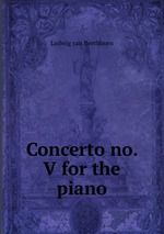 Concerto no. V for the piano